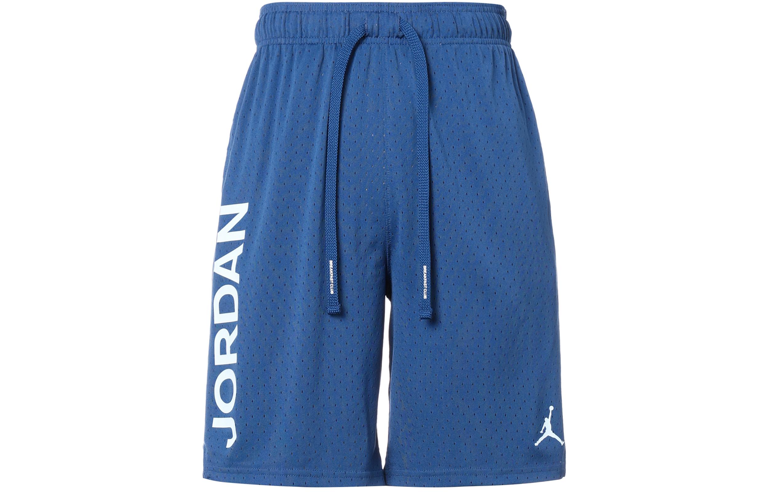 Jordan Jumpman Casual Shorts Men s Glacier Blue Moderate DV5030-486 S