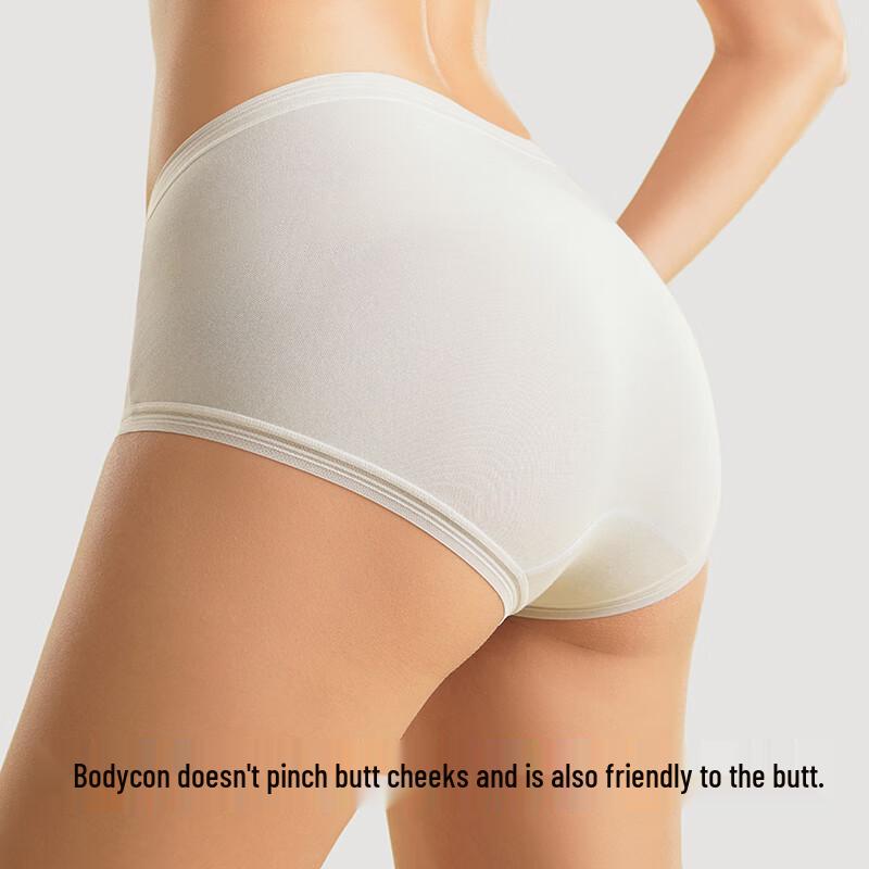 Women's Ice Silk 5A Antibacterial High Waist Triangle Briefs