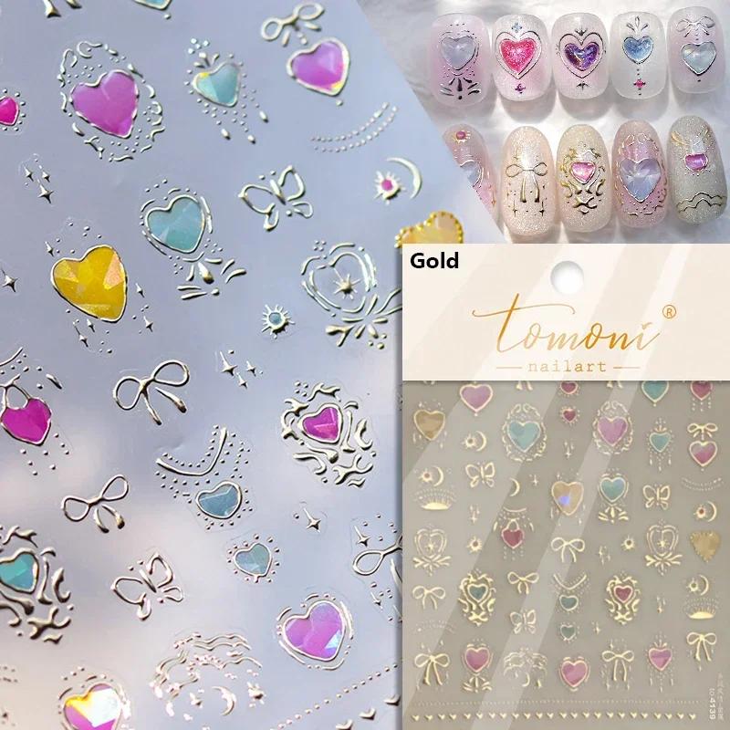 5D Bronzing Star Nail Art Stickers 1pcs Luxury Diamond Gold Sliver Laser Pentacle Self Adhesive Nail Decorations Slider Decals