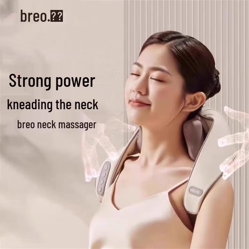 breo Neck N5 Mini Massager