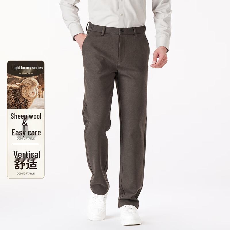 

Antonio Men s Merino Wool Blend Thickened Straight-Leg Trousers 36