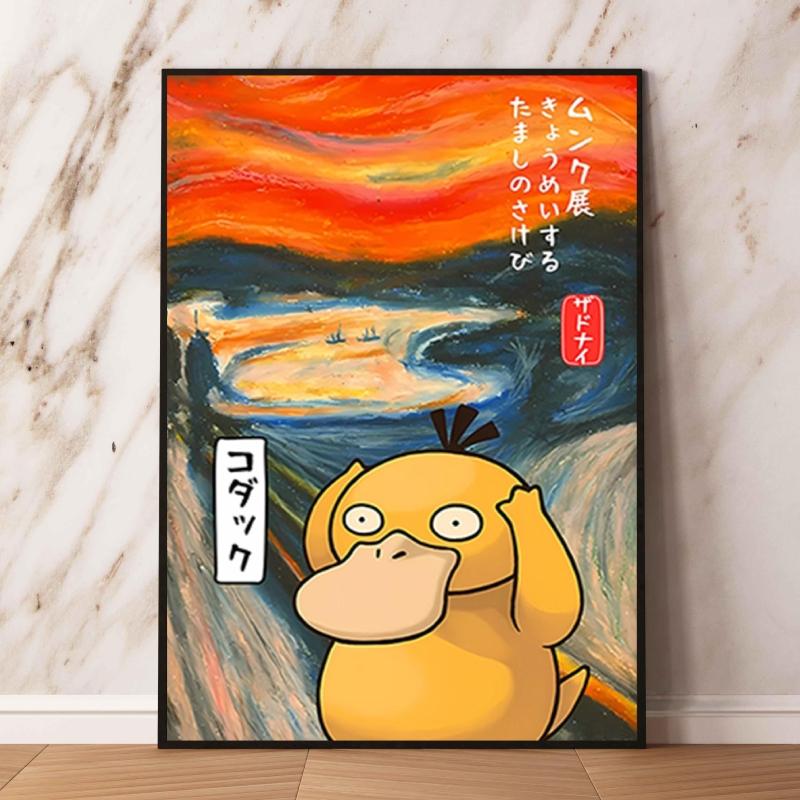 Print on Canvas Pokemon Eeveelution Family Hd Printing Oil Painting with Exquisite Details Home Children's Bedroom Decoration