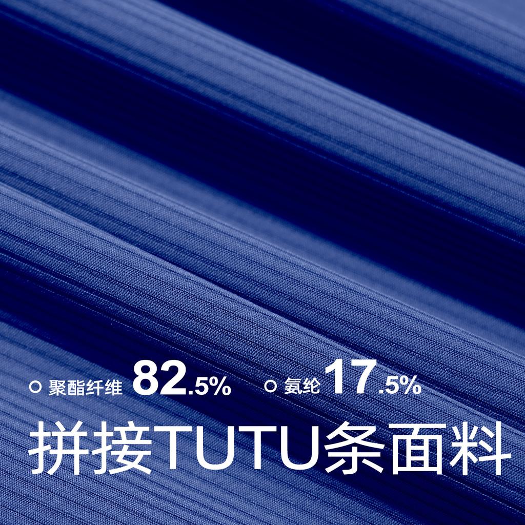 Sports Shorts New Striped Yoga Shorts High Waist, Abdomen, Hip Lift, Breathable Shaping, Double Spell Three Points