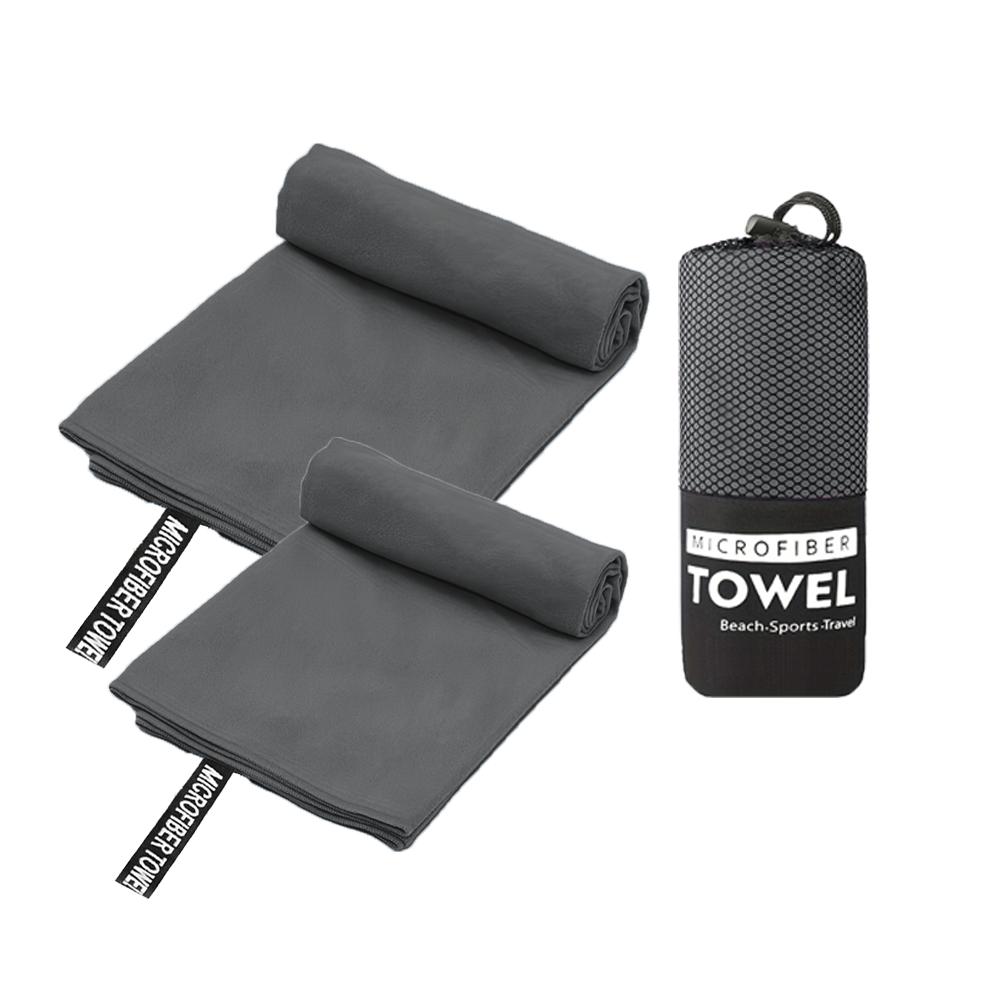 Microfiber Quick Dry Travel & Beach Towel, Lightweight, Soft, Super Absorbent & Fast Drying, Fitness Towel Set