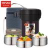 TAFUCO 1,5L 3-lagige Edelstahl-Isolier-Lunchbox 304
