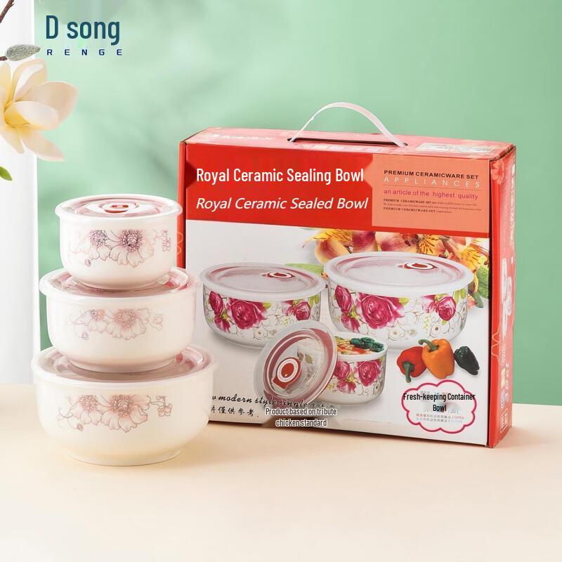 3-Piece Ceramic Fresh-Keeping Bowl Gift Set 3-Piece Set