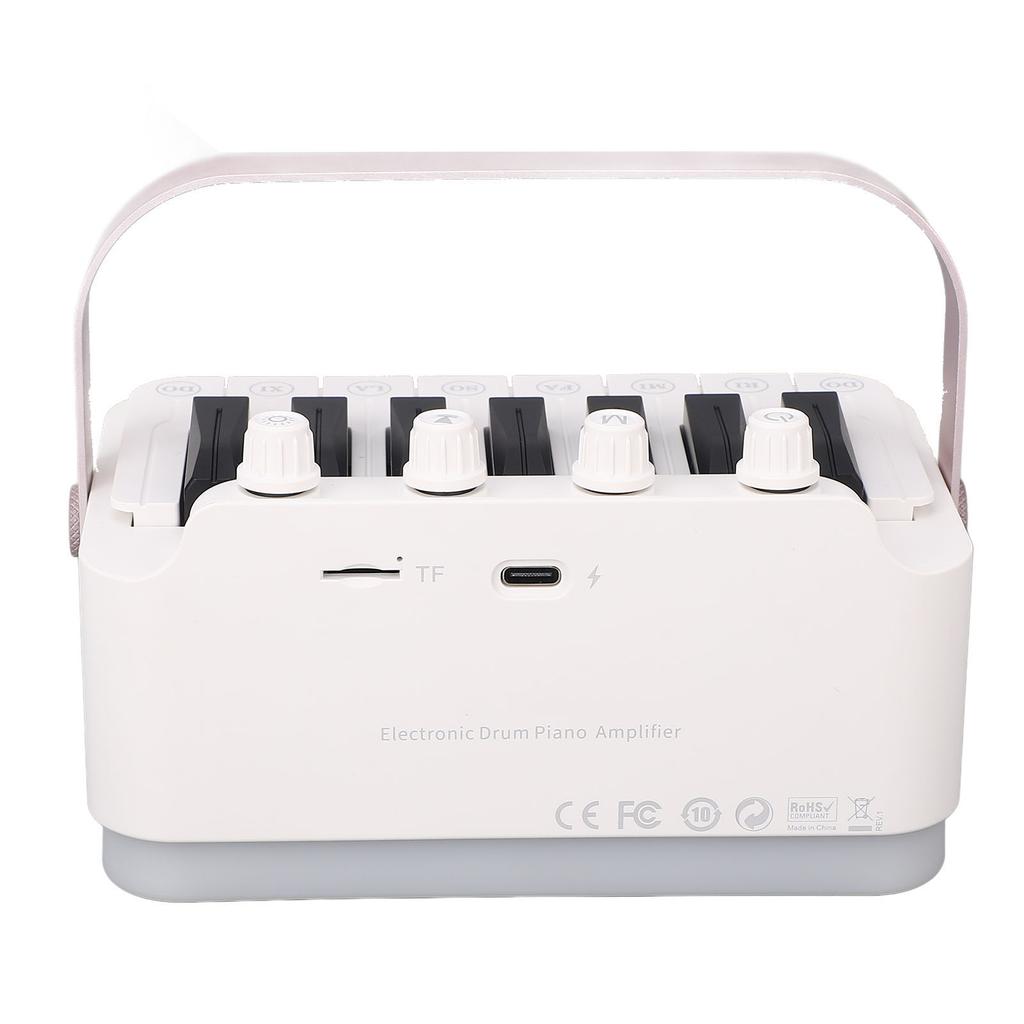 Electronic Piano Drum Rechargeable Portable BT Speaker with RGB Ambient Light Musical Instrument