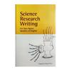 The Bookr, Who Leads Readers To Deeply Understand The Core Concepts And Practical Skills Of The Subject Through Richs Knowledge And Experience.