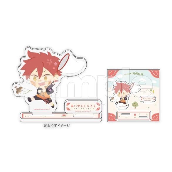Touken Ranbu Naughty Scratch First Edition C Prize Acrylic Stand Plate Aizen Kunitoshi Naughty! ~Everyone's Time~