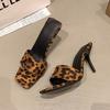 High heels summer new one-character leopard print square head thin heel large size 4142 cool slippers women's outer wear empty