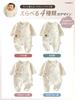 Gemma Plus Natural Cotton Newborn Baby and Long Open Perfect for Baby Showers and Preparing for Quality 100% Coveralls, Rompers, Girls' Boys' Pajamas,
