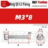 201 Stainless Steel Hex Socket Head Cap Screws M3-M27, Fully Threaded