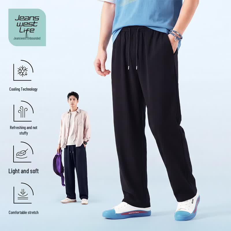 Męskie letnie casualowe spodnie Jeanswest z lodowego jedwabiu