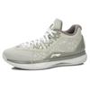 Li Ning WOW 4 Way Of Wade 4 Mid Top Basketball Shoes Unisex Gray White ABAL037-19