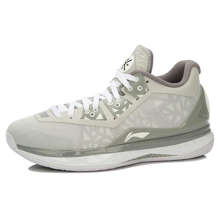 Li Ning WOW 4 Way Of Wade 4 Mid Top Basketball Shoes Unisex Gray White ABAL037-19