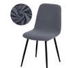 Solid Short Back Chair Cover Polyester Slipcover For Hotel Bar Home Armchair Single Piece