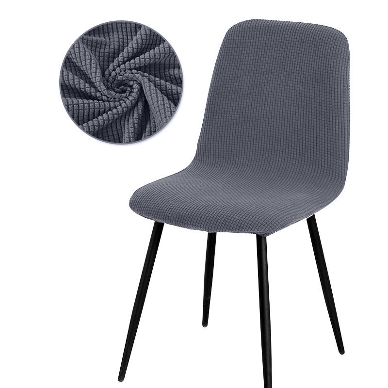 Solid Short Back Chair Cover Polyester Slipcover For Hotel Bar Home Armchair Single Piece