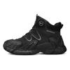 Fashion Versatile Trendy Casual Classic Retro Martin Boots Men Boots Black WXP(WZ)-284002