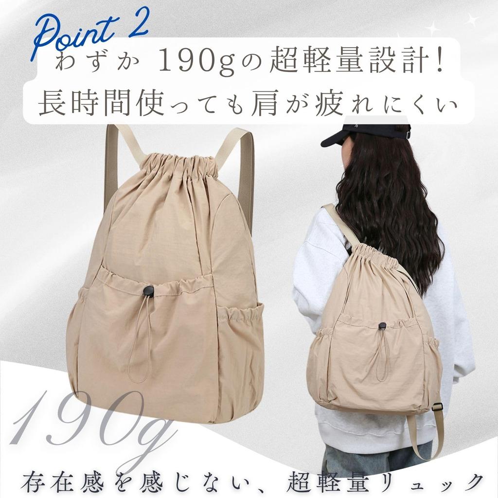 Harujio Ελαφρύ Ημερήσιο Γυμναστηρίου Κορεάτικο Δημοφιλές Σακίδιο Πλάτης, Κομψό, Γυναικείο, Ενήλικας, Σακίδιο Πλάτης, Τσάντα, Δευτερεύουσα Τσάντα, Σάκος, Σακίδιο Πλάτης, Μαύρο, Μπεζ, Καφέ, Φυσικό,