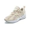 Mizuno Rider 1 Beige/Yellow Sneakers D1GA192749