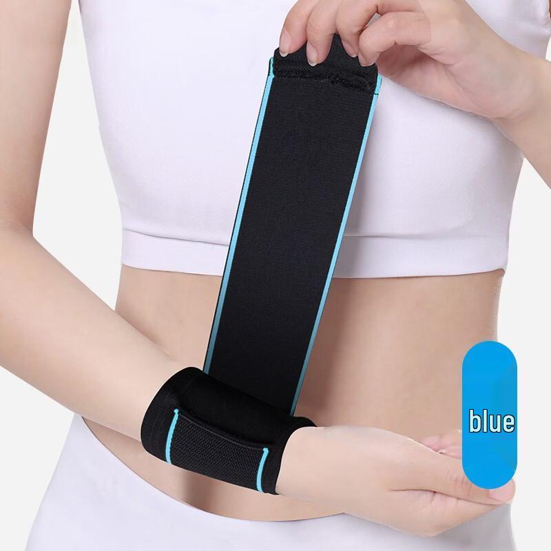 TULX Adjustable Compression Wrist Support