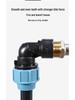 Cross-border IBC Ton Barrel Connector & Accessories: Heightened Elbow & PE Pipe for Garden Use