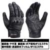 Daytona Motorcycle Gloves Autumn/Winter Genuine Leather (Goat Leather) Waterproof Windproof Hard Protector Compatible with Smartphones Goat Protector