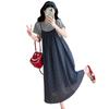 Korean Maternity Set: Polka Dot Cotton Tee + Striped Suspender Dress