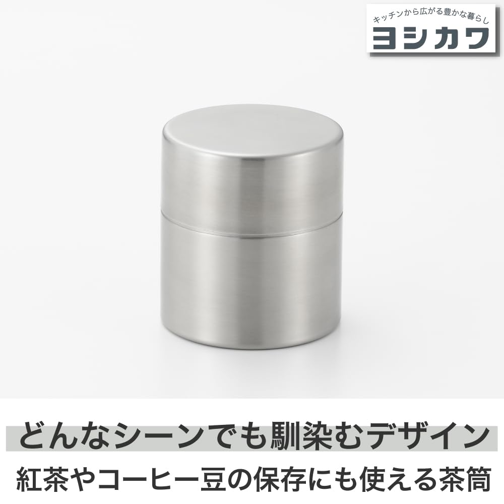 Yoshikawa Sui Tea Stainless Made in YJ3103 Caddy, Steel, Small, Tsubame-Sanjo, Japan,
