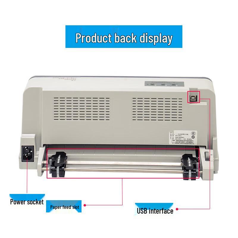 Suofang DS-610Pro Dot Matrix Printer CN Plug (adapter Included)
