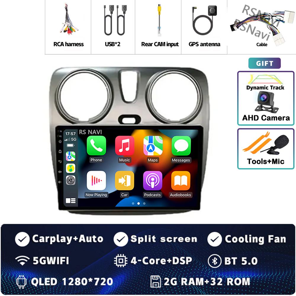 

Автомагнитола Android 14 для Renault Lodgy 2021 Dokker 2012 - 2020 Плеер Мультимедиа GPS Навигация Стерео CarPlay Авто Видео BT DVD