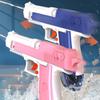 Kids Press Type Water Gun Manual Continuous Firing Squirt Gun Swimming Pool Toys Beach Outdoor Toy Large Capacity Water Pistol