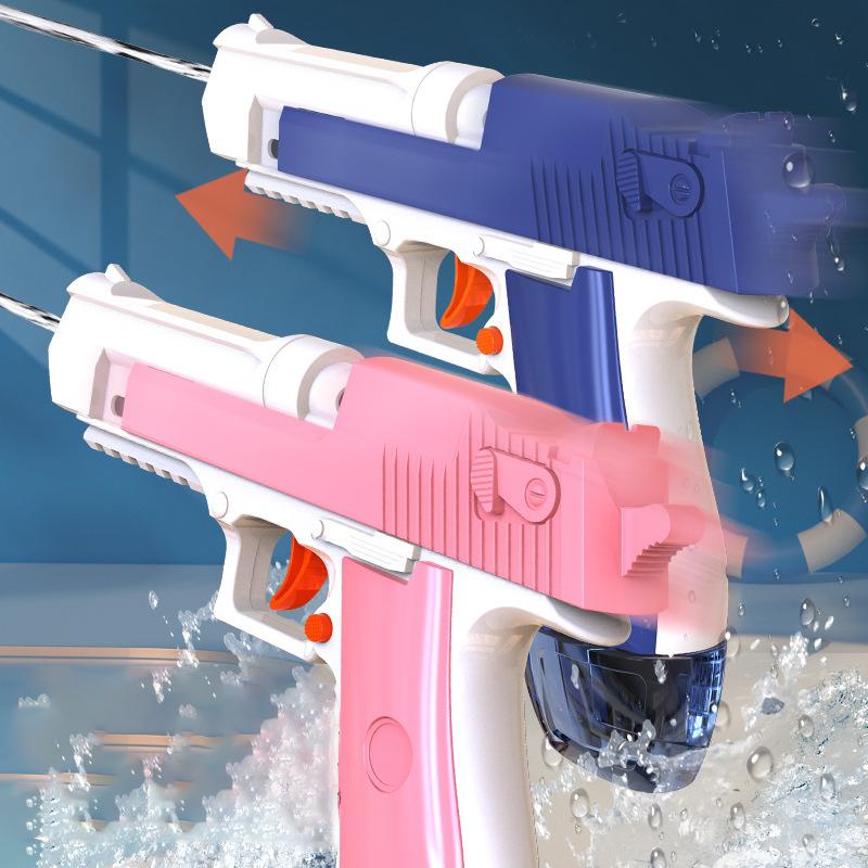 Kids Press Type Water Gun Manual Continuous Firing Squirt Gun Swimming Pool Toys Beach Outdoor Toy Large Capacity Water Pistol