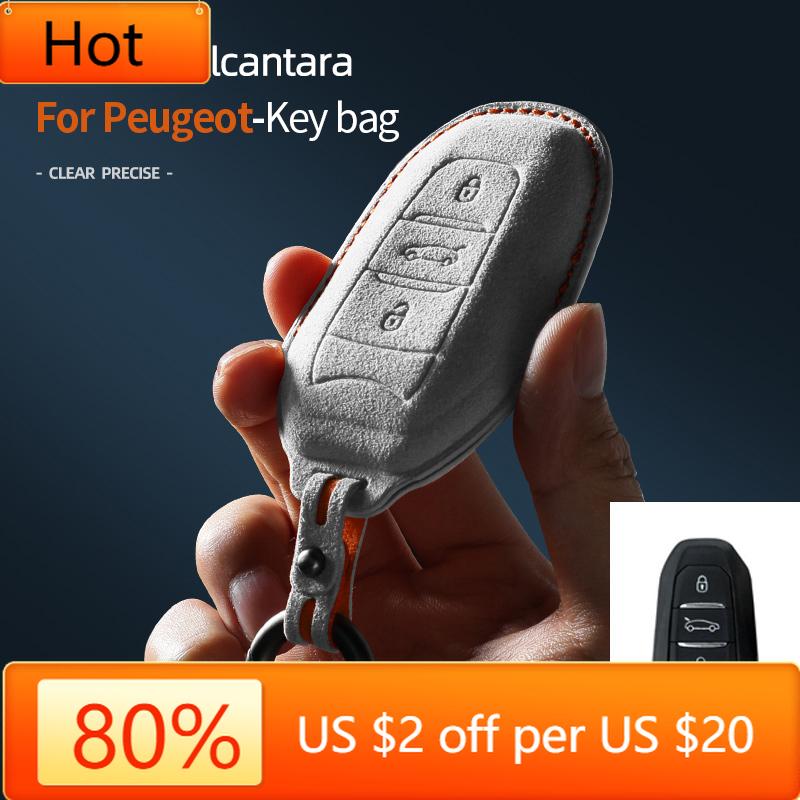 Interior Mouldings Alcantara Car Key Case Cover Shell Remote Buttons For Peugeot 408 508 3008 5008 2008 Suede Keychain Protector