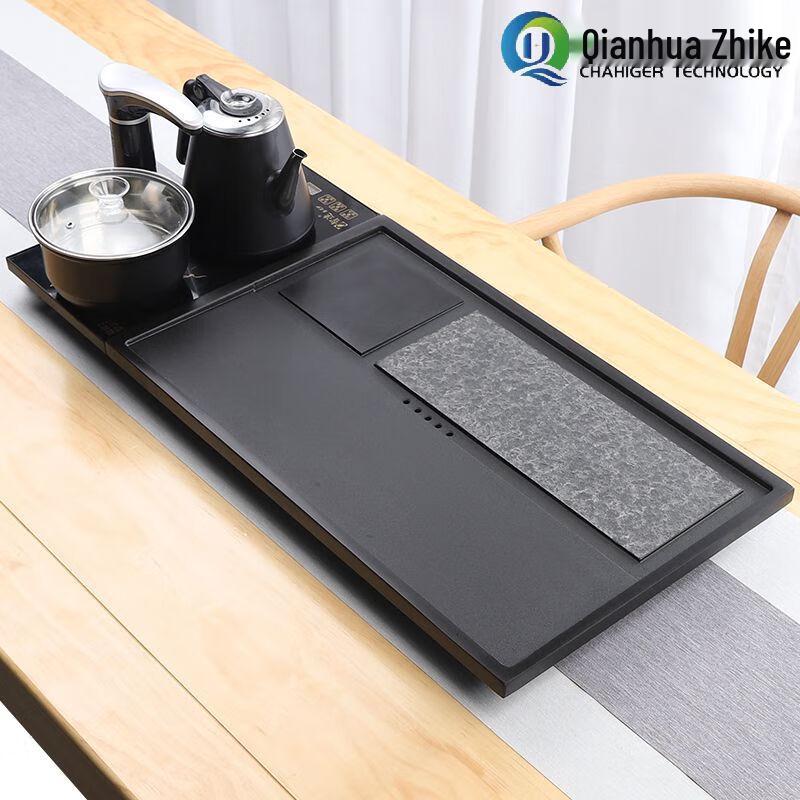 Wujin Stone Automatic Tea Tray Set