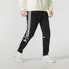adidas Running Comfortable Warm Sports Casual Pants Men Bottoms Black JE2765