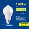 4PC E27 LED Motion Sensor Bulb LED Lamp PIR Sensor Light 9W