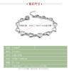 Direct Sales Girls' Heart Bracelet, Platinum-Plated, Love Chain Cold Wind Women'S Jewelry Direct Sales