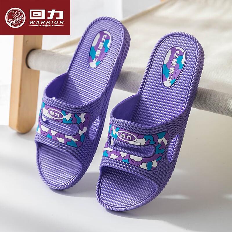 Warrior Women s Summer Anti-slip Slippers S