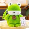 15cm Plushie Keychain Dolls Soft Plush Pendants Cute Stuffed Animal Pendants  Kids