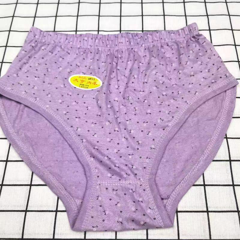 

Cotton High-Waist Briefs for Middle-Aged & Elderly Women - Printed, Large Size. 130 Suggests 100-120 jin