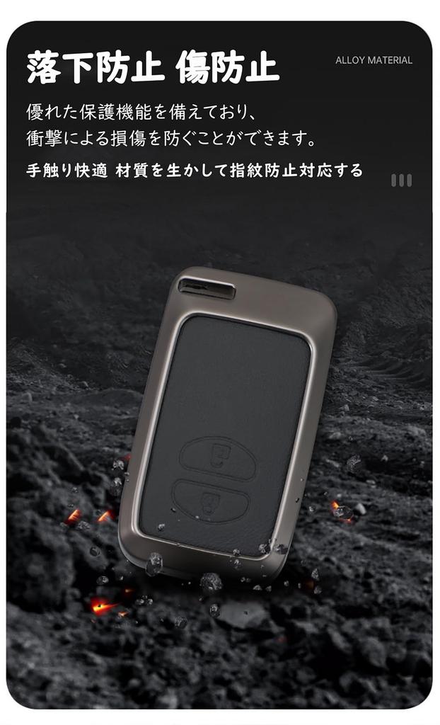 Smart Key Case for Compatible with Prius Aqua Mark Premium Alloy Key Protects Resists and Black Toyota, PHV, 86, X, SAI, Corolla, Ractis, etc., Ring,