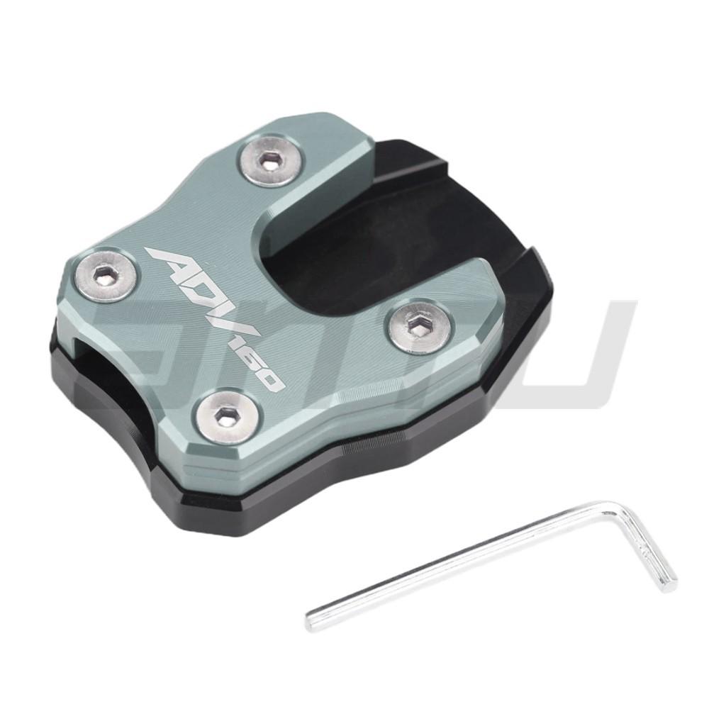 Suitable Honda ADV150 20-22 Year Modified Aluminum Alloy Side Brace Enlarged Seat Bracket Foot Pad Accessories