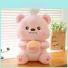 Adorable Chef Bear Plush Toy In Yellow And Pink Soft Material For Kids Birthday Gifts