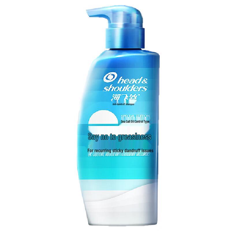 

Head & Shoulders Sea Salt Oil Control Anti-Dandruff Shampoo