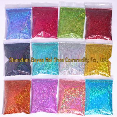 0.2MM Iridescent Ultra-Fine Laser Glitter Powder for Nail Art, DIY Slime, and Colorful Aurora Sequins.