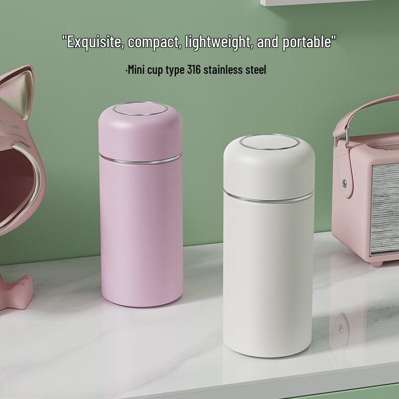 

Shangqi Stylish Mini Insulated Water Bottle