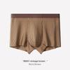 Men's Summer New Style Striped Silk Breathable Seamless Midriff Briefs