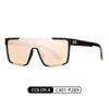Hot-selling new sunglasses TR7543Fashionable and Colorful Polarized Sunglasses, Unisex Style for Men and Women in Europe and America