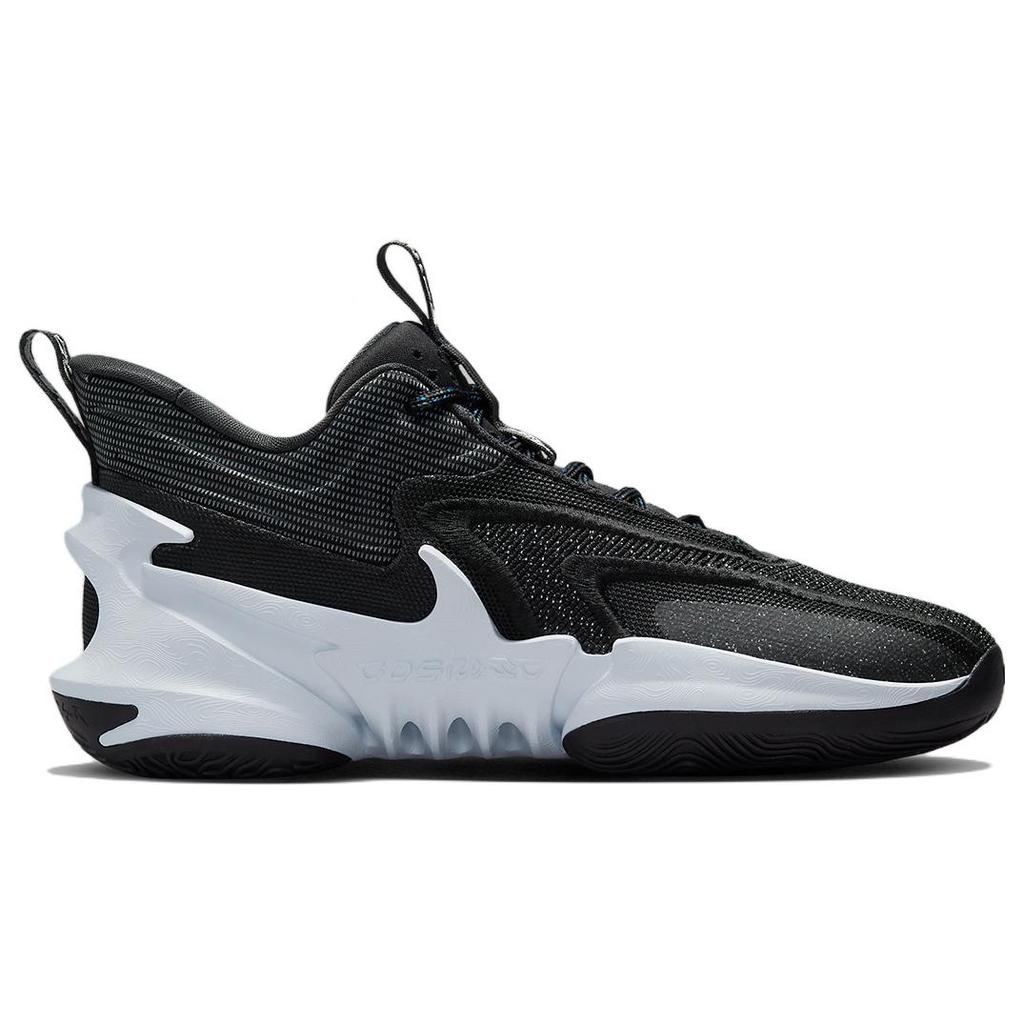 New Nike Cosmic Unity 2 EP 'Black Grey' DH1536-003